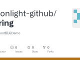 Github Moonlight Github Spring Springboot相关demo