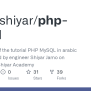 GitHub - Codershiyar/php-mysql: Source Code Of The Tutorial PHP MySQL ...