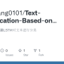 GitHub - Lihuaqiang0101/Text-Classification-Based-on-LSTM: 用tensorflow搭建LSTM对文本进行分类