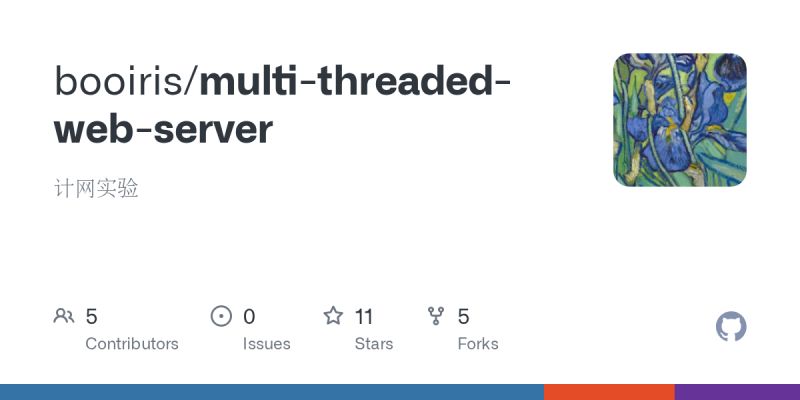 Github Jeffuz Multithreaded Httpserver A Multi Threaded Http Server - Landscape Images - Artistic High Resolution Collection