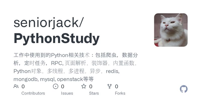 Github Jiwon0629 Pythonstudy - City Arts - Stunning Desktop Collection