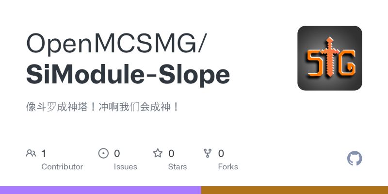 Openmcsmg Github - Full HD Geometric Images for Desktop