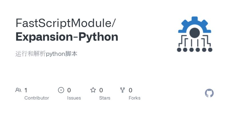 Github Xu Xi Clusterexpansion Python Scripts For Cluster Expansion - City Pattern Collection - Mobile Quality