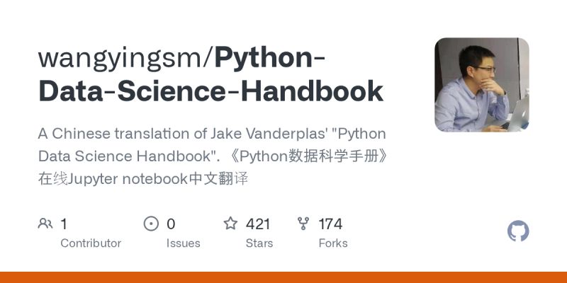 Ipython Beyond Normal Python Python Data Science Handbook Pdf - Mountain Photo Collection - Ultra HD Quality