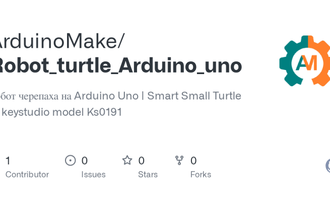 GitHub - ArduinoMake/Robot_turtle_Arduino_uno: Робот черепаха на ...