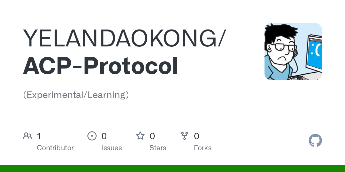 Github