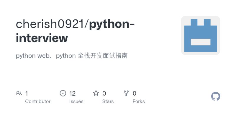 Github Taizilongxu Interview Python Python - Download Perfect Abstract Photo | 4K