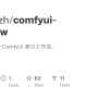 GitHub - Theboylzh/comfyui-workflow: 分享我所用到的 ComfyUI 高级工作流。