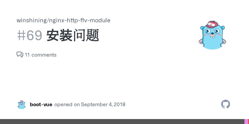 Pull Issue 25 Winshining Nginx Http Flv Module Github - Best Space Illustrations in HD