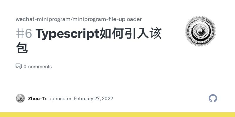 Miniprogram File Uploader Example Client Index Index Wxml At Master Wechat Miniprogram - Stunning HD Nature Arts | Free Download