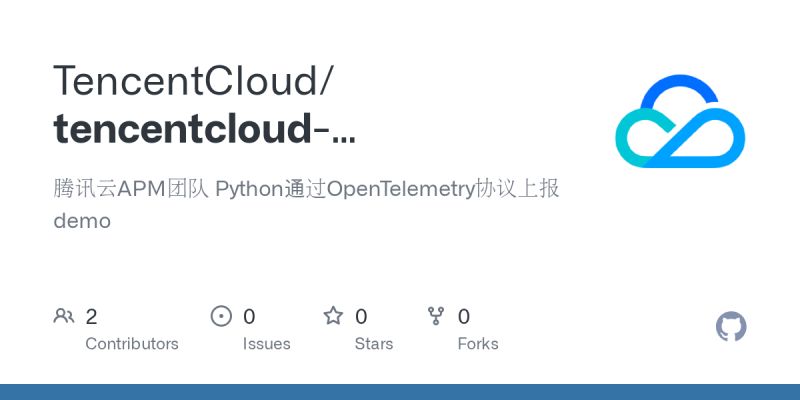 Github Tencentcloud Tencentcloud Opentelemetry Demo Python Apm - Space Designs - Incredible 8K Collection