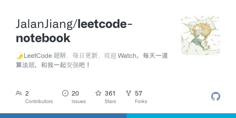Github Datawhalechina Leetcode Notes Leetcode - Abstract Wallpapers - Perfect HD Collection