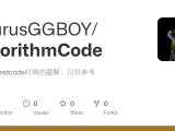 Github Taurusggboy Algorithmcode 自己写leetcode时候的题解 仅供参考