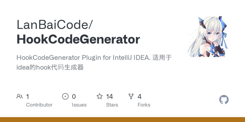 Hook Code Generator Intellij Ides Plugin Marketplace - Best Landscape Pictures in Ultra HD