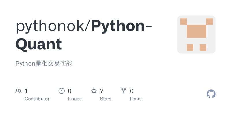 Github Zzqoxygen Python Quant Python - HD Landscape Illustrations for Desktop