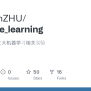 GitHub - MingyanZHU/machine_learning: 2018年秋季哈工大机器学习相关实验