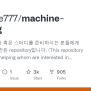 Machine-learning/00-Python/tutorial/실습/01-파이썬-자료구조-(실습).ipynb At Master ...