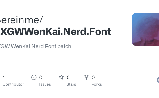 GitHub - Sereinme/LXGWWenKai.Nerd.Font: LXGW WenKai Nerd Font Patch