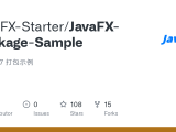 Github Javafx Starter Javafx Package Sample Javafx17 打包示例