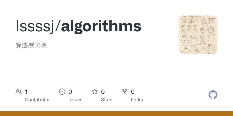Algorithmstudies Github - Stunning Sunset Pattern - High Resolution