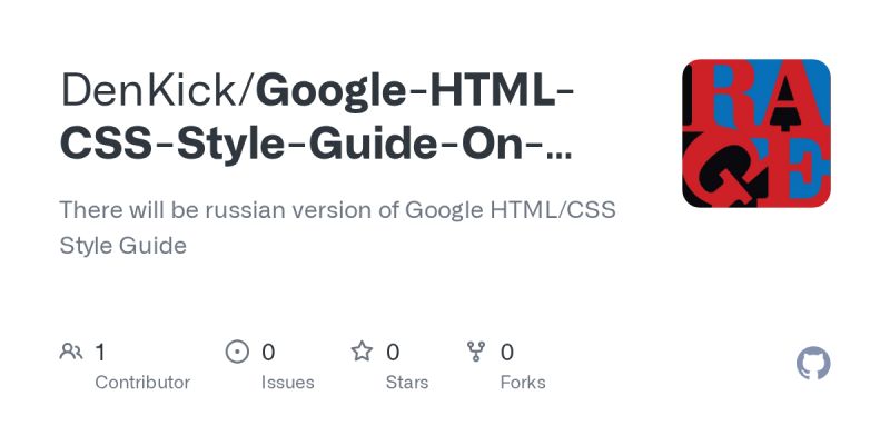 Best Practice From Google Html Css Style Guide - Premium Dark Wallpaper Gallery - 4K