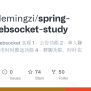 Spring-boot-websocket-study/src/main/resources/static/group/chat.html ...