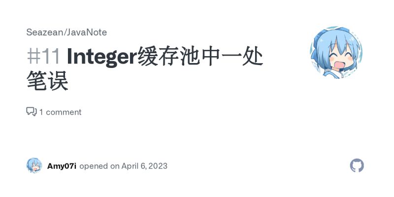 Github Seazean Seazean It S A Special Repository - Ultra HD Mobile Dark Wallpapers | Free Download