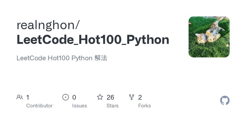 Github Wisriter Leetcodehot100 This Is A Compilation Of Solutions To The Leetcode Hot 100 - Download High Quality Mountain Image | Desktop