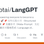 LangGPT/LangGPT/ChatGPT4.txt At Main · Langgptai/LangGPT · GitHub
