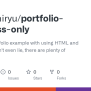 GitHub - CodeShiryu/portfolio-html-css-only: This Is My Portfolio ...