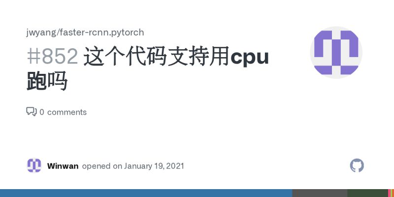 Issue While Using The Code In Colab Issue 907 Jwyang Faster Rcnn Pytorch Github - Sunset Textures - High Quality High Resolution Collection