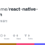 GitHub - Suinkimme/react-native-skeleton: 미다웍스용 RN 템플릿
