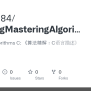 GitHub - Shiv50084/LearningMasteringAlgorithms-C-1: Mastering ...