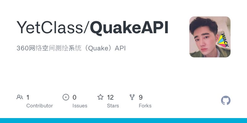 Quakeapi Core Quake Go At Master Yetclass Quakeapi Github - Stunning Gradient Art - High Resolution