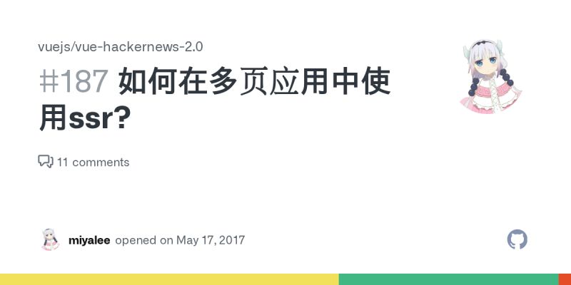 Issue 280 Vuejs Vue Hackernews 2 0 Github - Landscape Photo Collection - Ultra HD Quality