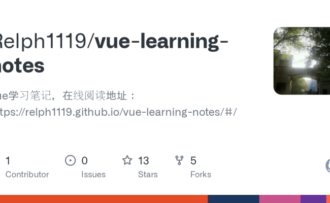 GitHub - Relph1119/vue-learning-notes: Vue学习笔记，在线阅读地址：https://relph1119 ...