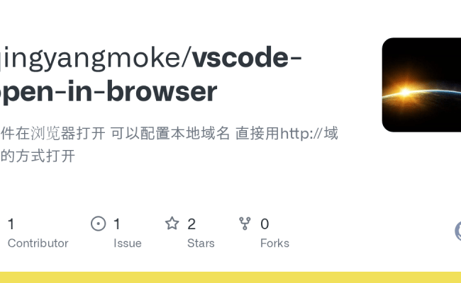 GitHub - Qingyangmoke/vscode-open-in-browser: 文件在浏览器打开 可以配置本地域名 直接用http ...