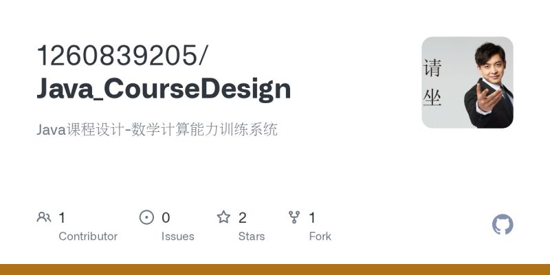 Github 2505552499 Coursedesign - Download Stunning Space Picture | High Resolution
