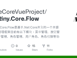 Destiny Core Flow Src Destiny Core Flow Repository Rolemenurepository
