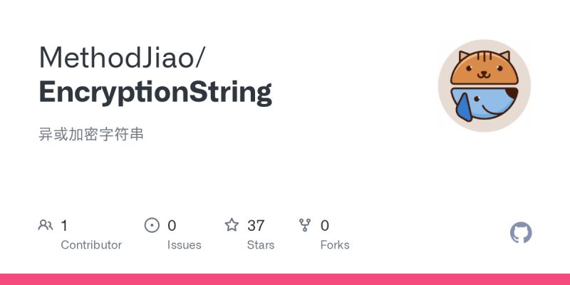 Github Eric Wang0506 String Encryption And Decryption Program String - Premium Abstract Texture Gallery - Ultra HD