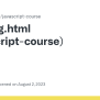 12g.html (javascript-course) · Issue #40 · SuperSimpleDev/javascript ...