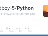 Github Badboy 5 Python 此仓库为学习python时练习笔记及相关题目的源码