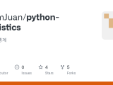 Github Shimjuan Python Statistics 파이썬 통계