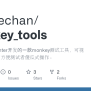GitHub - Botreechan/monkey_tools: 基于python Tkinter开发的一款monkey测试工具 ...