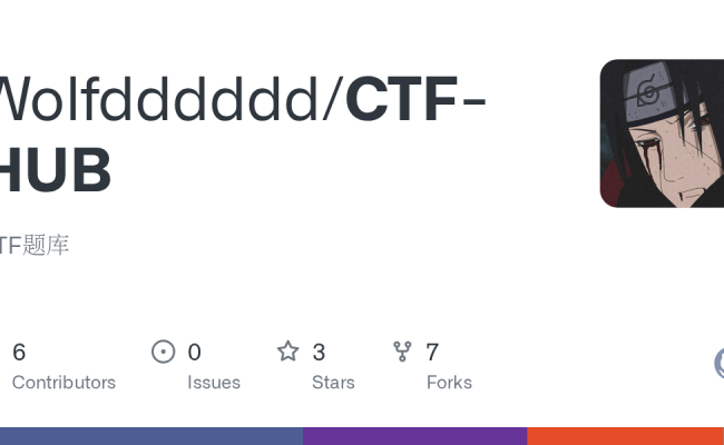 GitHub - Wolfdddddd/CTF-HUB: CTF题库