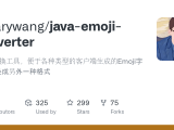 Java Emoji Converter Emojireader Java At Main Binarywang Java Emoji