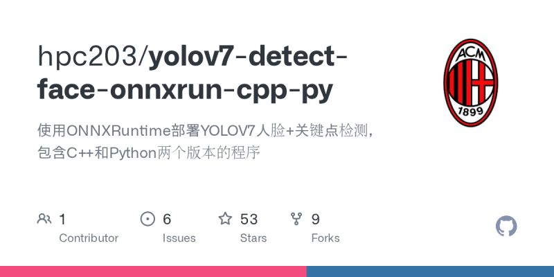 Github Becoolmaker Yolov7 Cpp Openvino Win Windows Yolov7 Cpu - Gradient Pattern Collection - Retina Quality