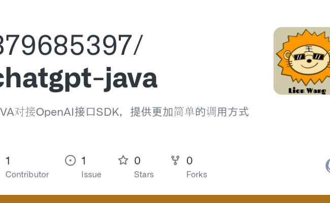 GitHub - 379685397/chatgpt-java: JAVA对接OpenAI接口SDK，提供更加简单的调用方式