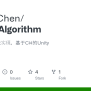 GitHub - BeadleChen/A_Star_Algorithm: A*自动寻路算法实现，基于C#的Unity