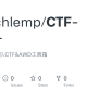 GitHub - Lelouchlemp/CTF-Tools-: 渊龙Sec安全团队CTF&AWD工具箱